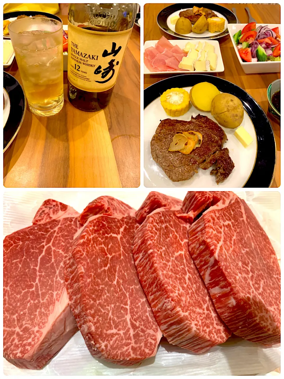 テンダーロイン・ステーキ🥩🍴|ｋｚｓｙｋさん