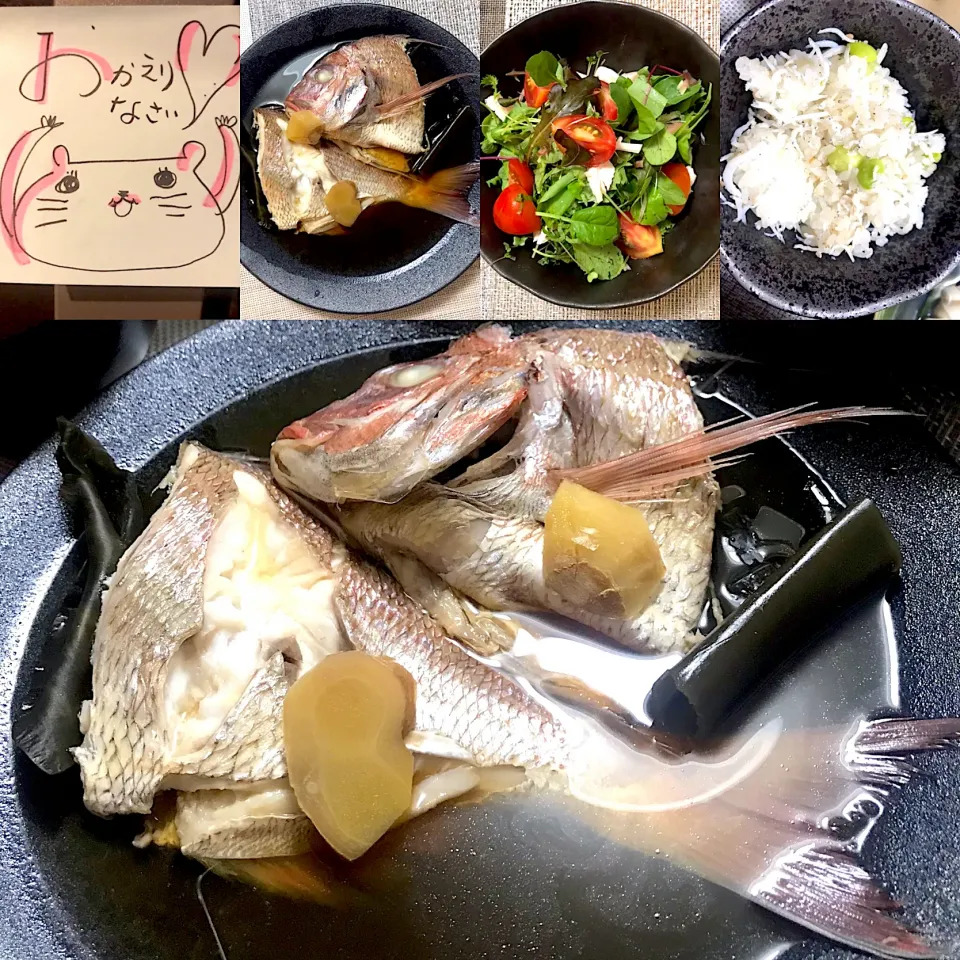 Snapdishの料理写真:真鯛の酒蒸し、シラスと枝豆の炊き込みご飯、しじみ汁と鶏ハムのサラダの宴|なお🅿️さん