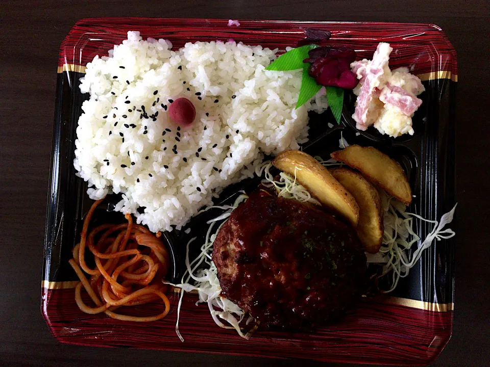 ハンバーグ弁当(デミグラスソース)|ばーさんさん