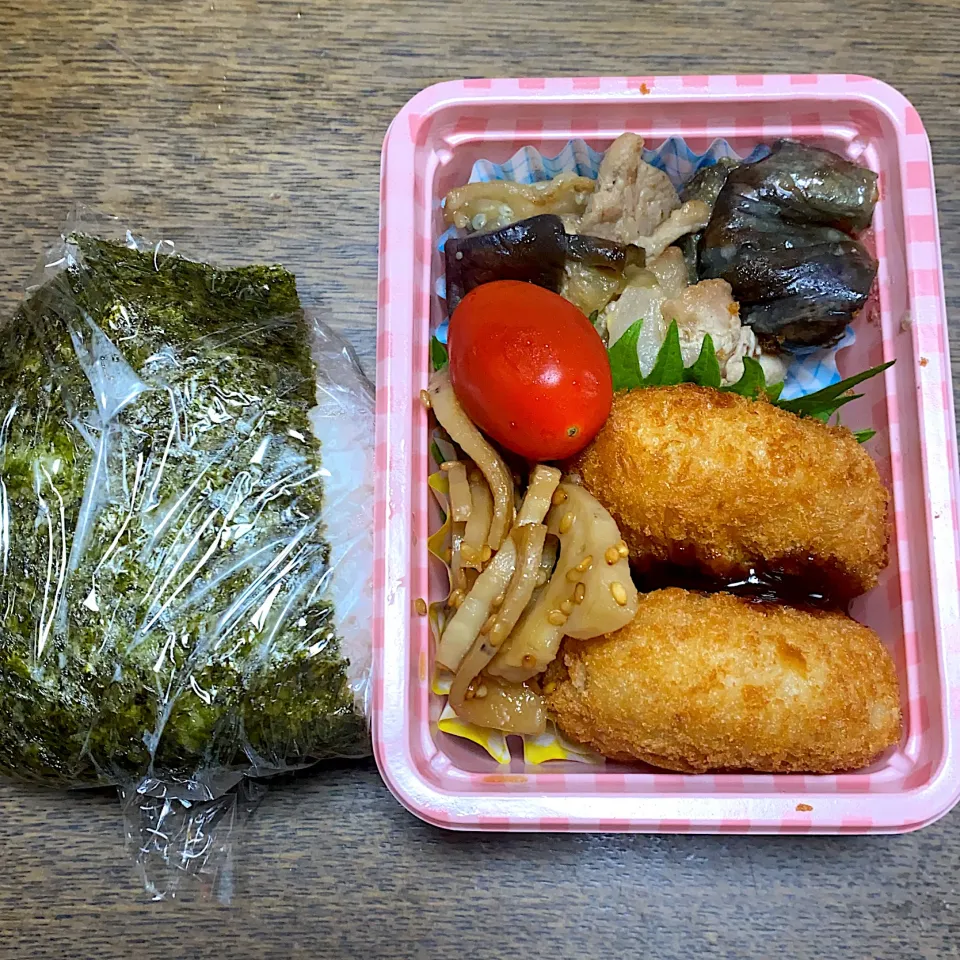 Snapdishの料理写真:娘弁当♪20.9.4|れもんてぃさん