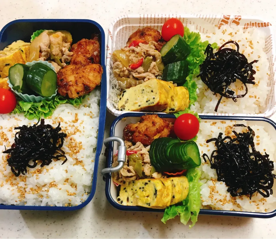 今日のお仕事＆学校弁当♪2020.9.4|ぐぅさん