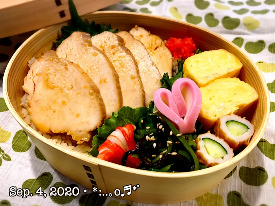 2020/09/04お弁当〜♡|いく❤️さん