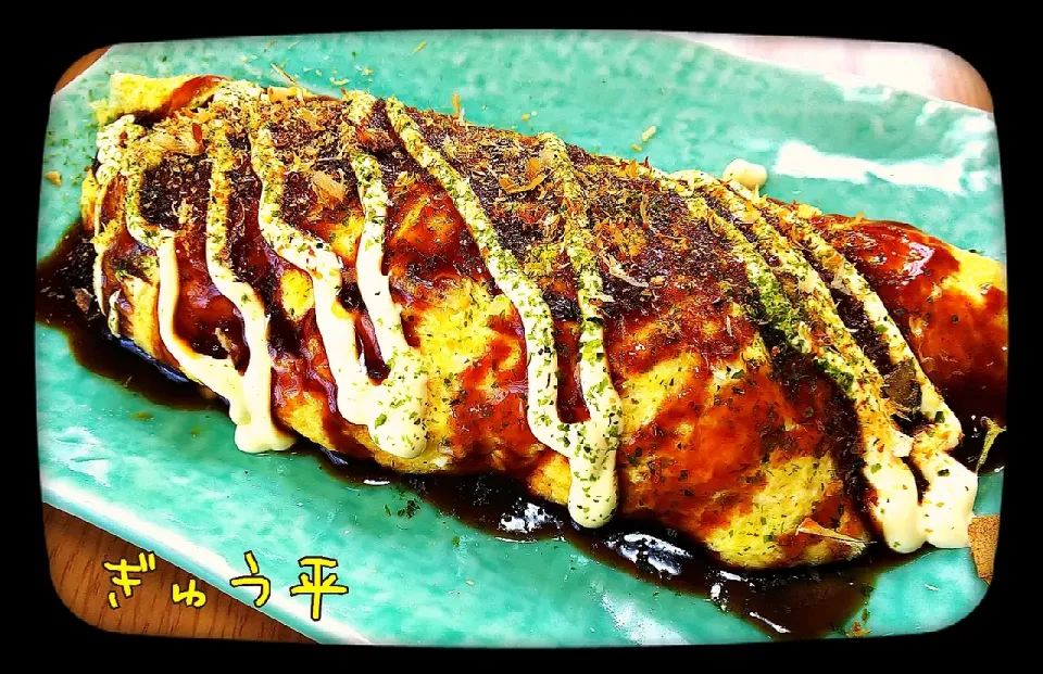 ペコパのシュウペイも騙された⁉️(笑)
とん平焼きちゃうよー😁
ぎゅう平焼きやでぇ☝️😂|ひとみんΨ(*´∀｀)Ψさん