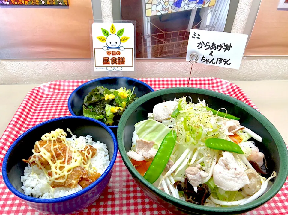 厚別ちゃんぽん麺・ミニ唐揚げ丼セット|nyama1さん