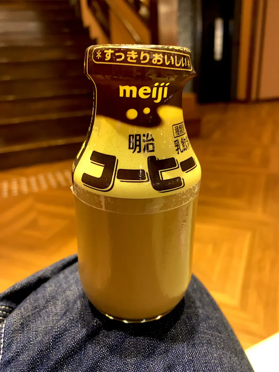 Snapdishの料理写真:風呂上がりのコーヒー牛乳☕️🥛|chan mitsuさん