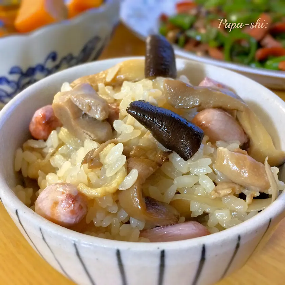 秋の炊き込みご飯🍁　大盛り😋|パパ氏さん