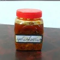 Haidrabadi achar gosht|aaishamuhammadsamiさん