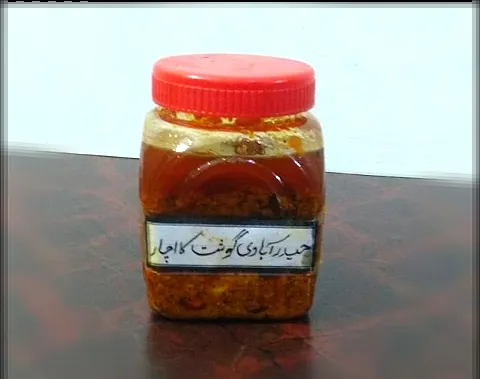 Haidrabadi achar gosht|aaishamuhammadsamiさん