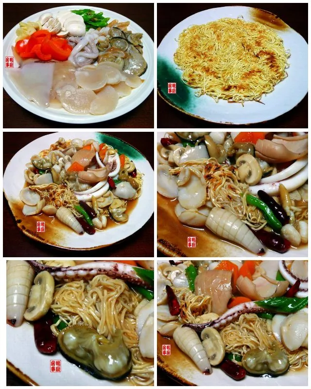 Cantonese seafood fried noodle|steven z.y.さん