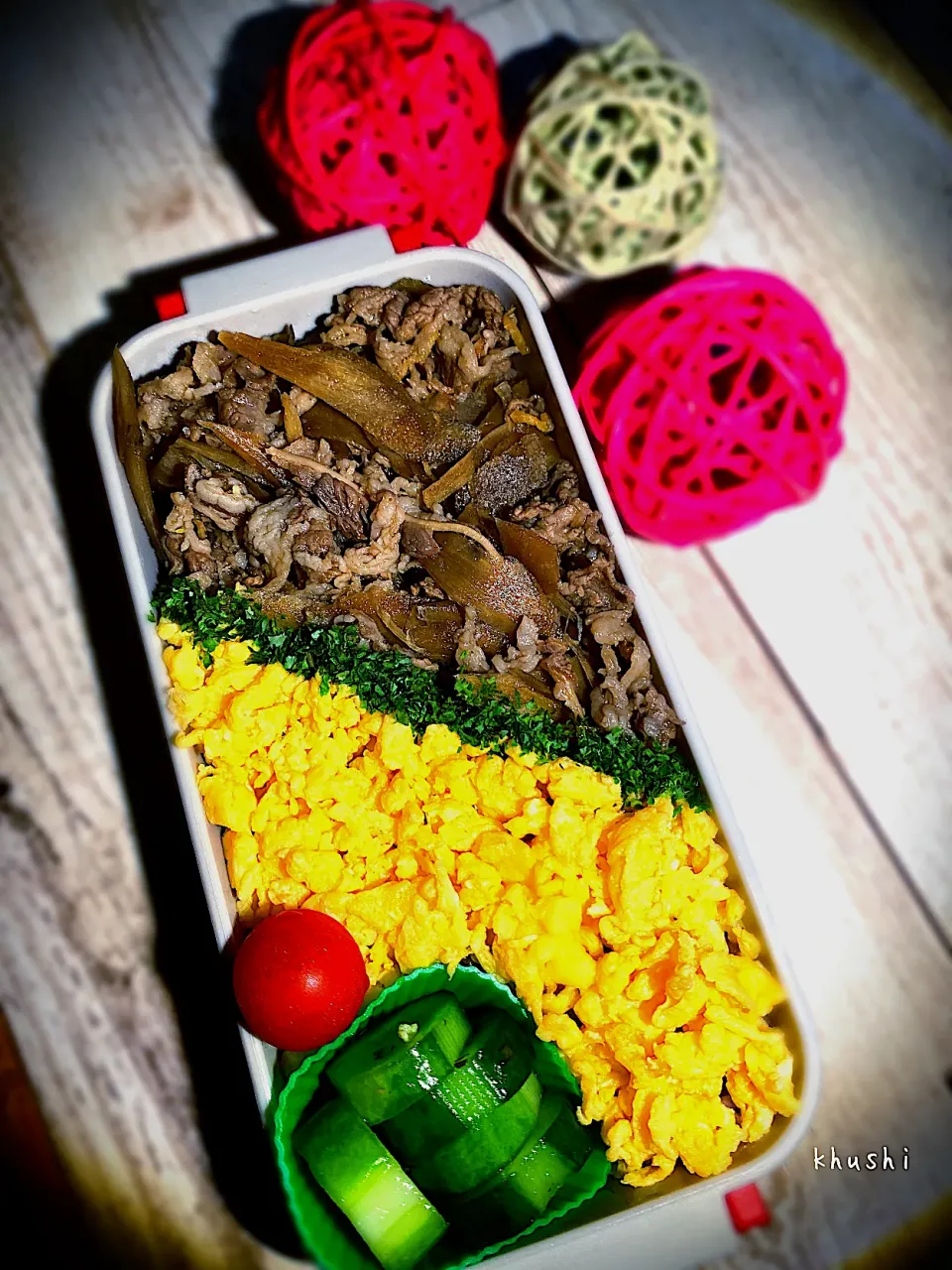 Snapdishの料理写真:牛🐂しぐれ煮弁当🍱|KOZUEさん