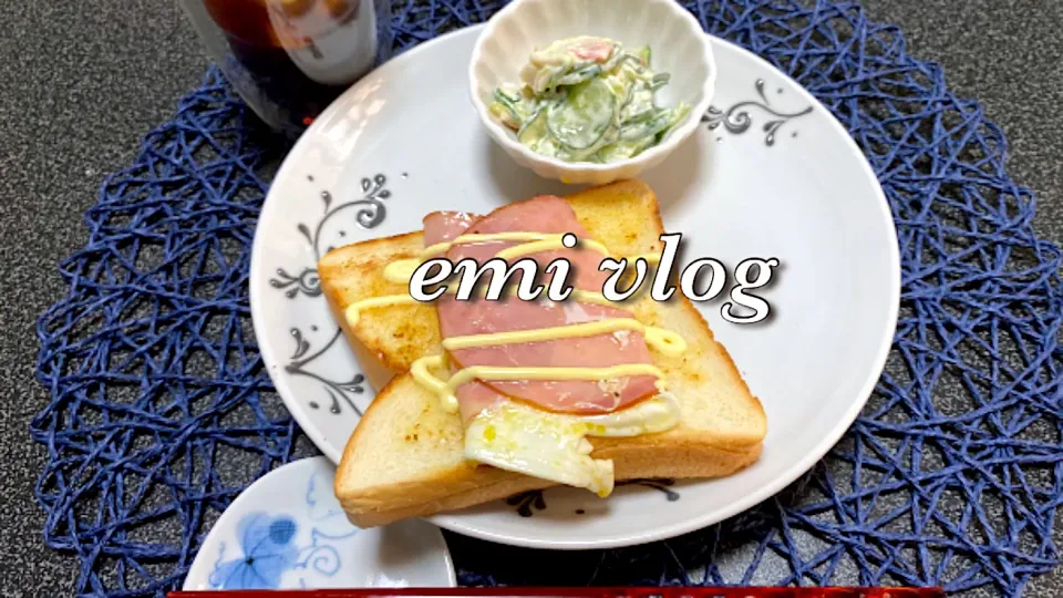 8月29日 （土）朝ごはん|emiさん