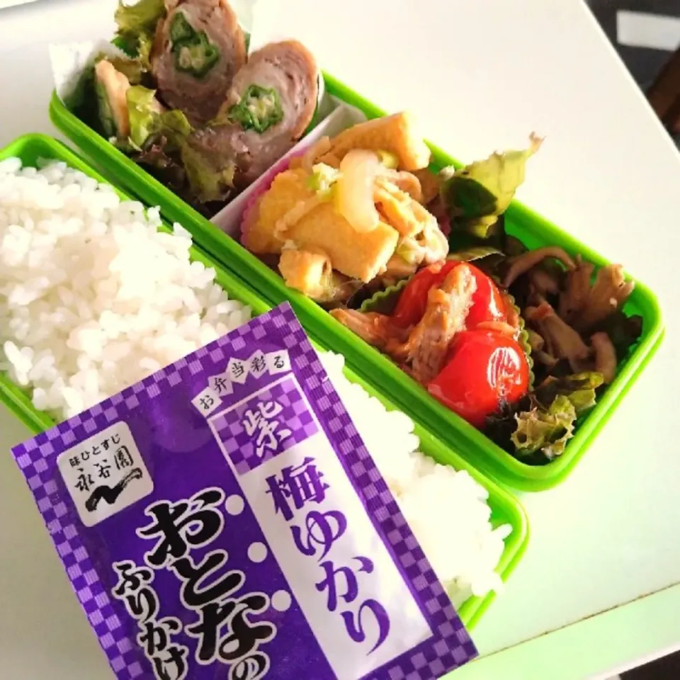 9/7オクラの肉巻き弁当|Reikoさん