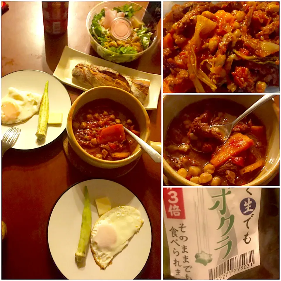 Snapdishの料理写真:Midnight meals🌝お野菜たっぷりｻﾗﾀﾞ･ﾊﾞｹﾞｯﾄ･目玉焼き･ねばねば生ｵｸﾗ･ごろごろお野菜のﾄﾘｯﾊﾟ|🌈Ami🍻さん