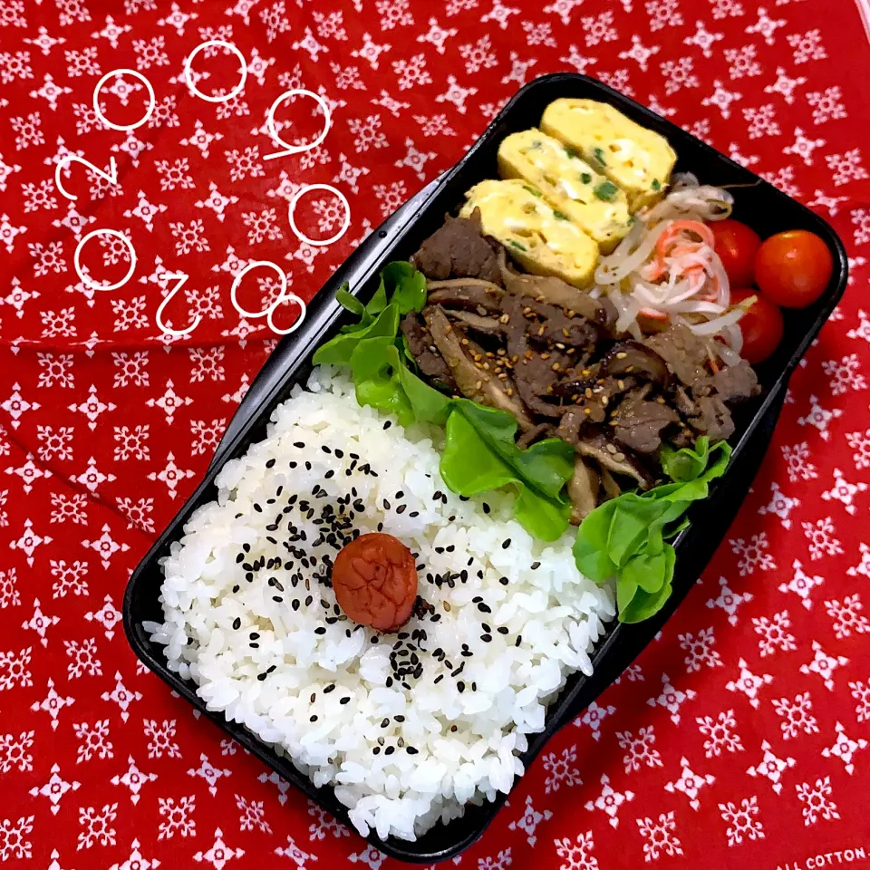 Snapdishの料理写真:高校男子弁当2020.09.08|shiho’s kitchenさん