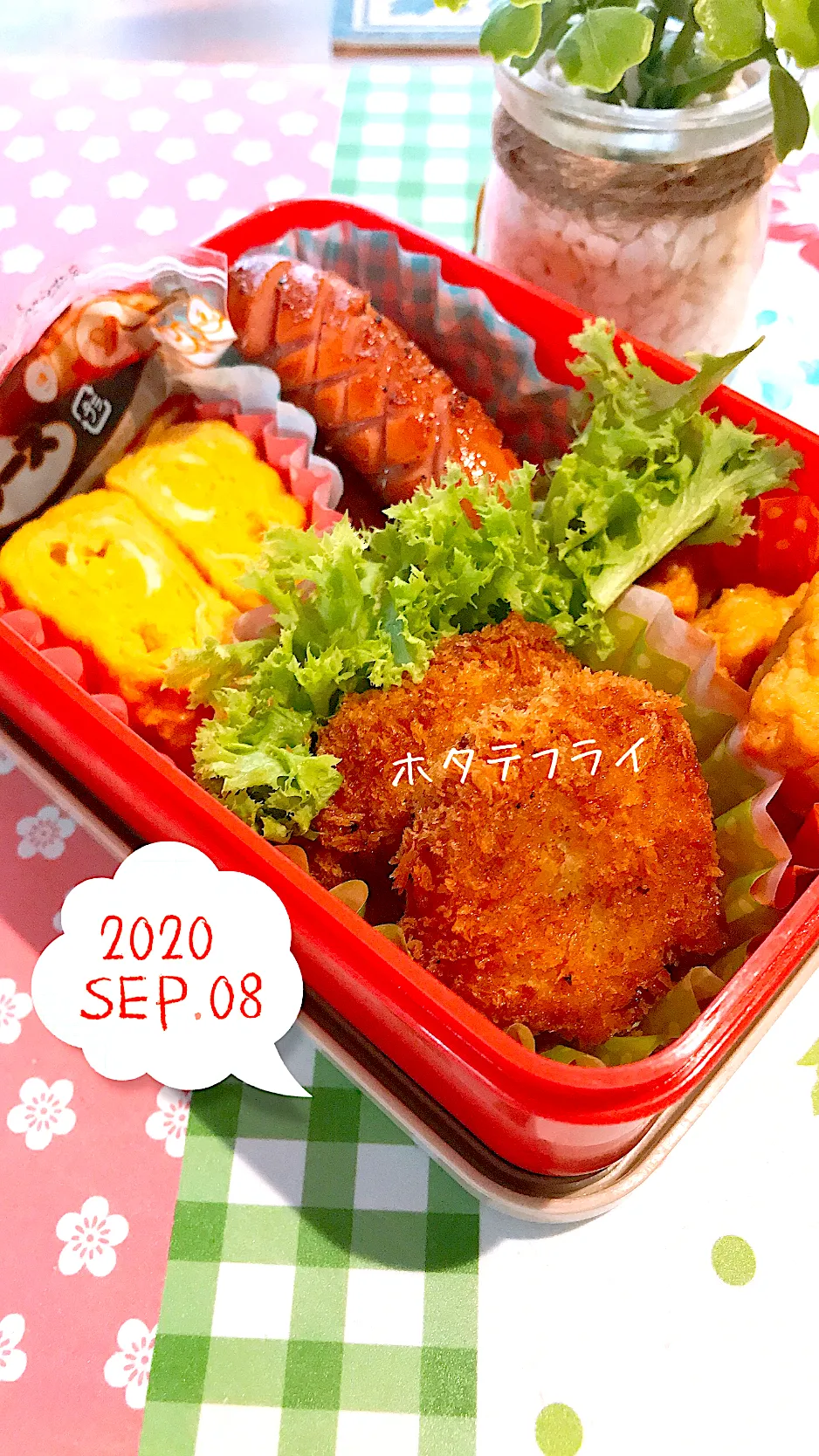 🍁今日のお弁当🍁|🌼はなちゃん🌼さん