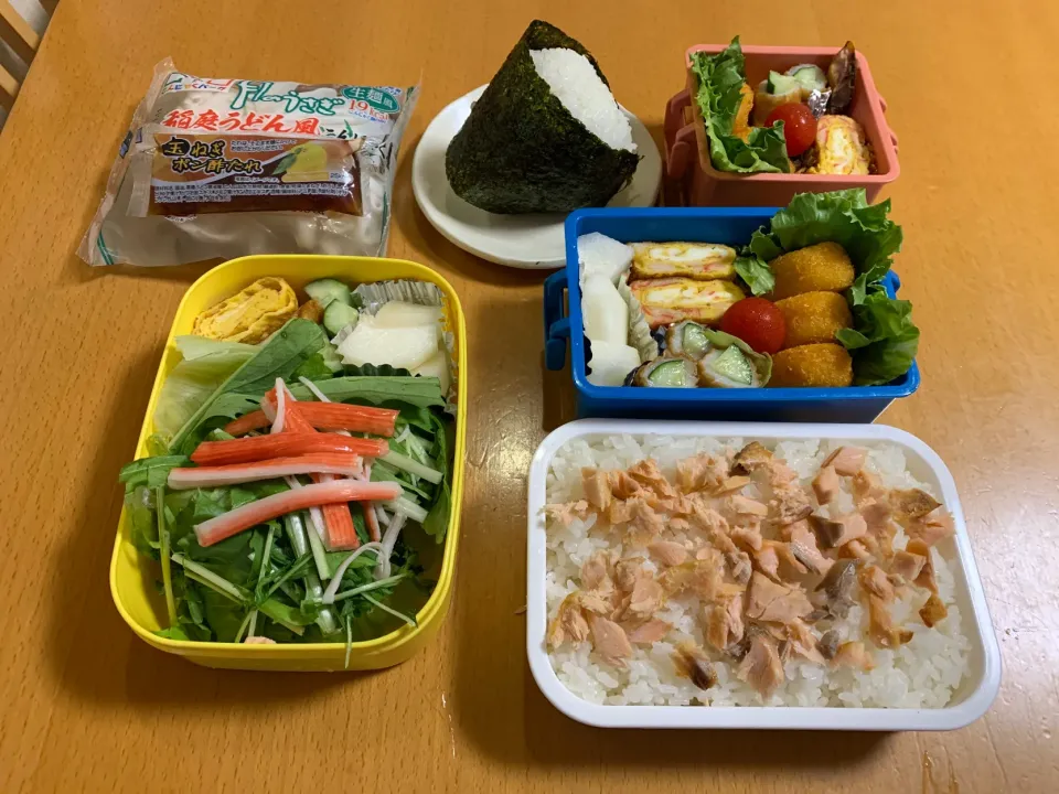 今日のお弁当♡2020.9.8.|kimikimiさん