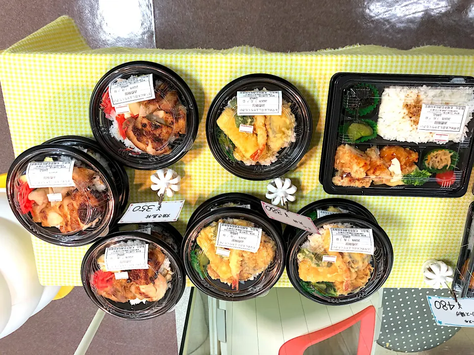 札幌市厚別区役所売店弁当|nyama1さん