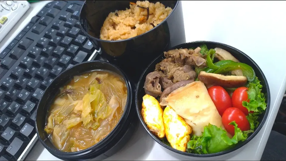 お弁当(2020/09/09)|ぱんだますたーさん