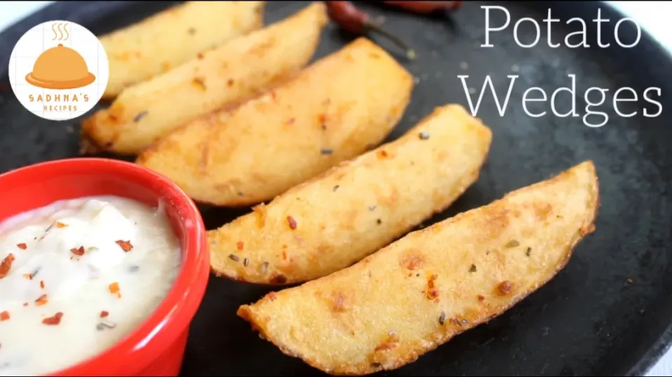 Potato Wedges with Homemade Cheese Dip|Sadhna's Recipesさん