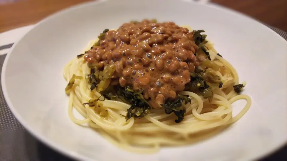 納豆高菜ﾊﾟｽﾀ～🍝
の晩ごはん✨|kaz(*･ω･)さん