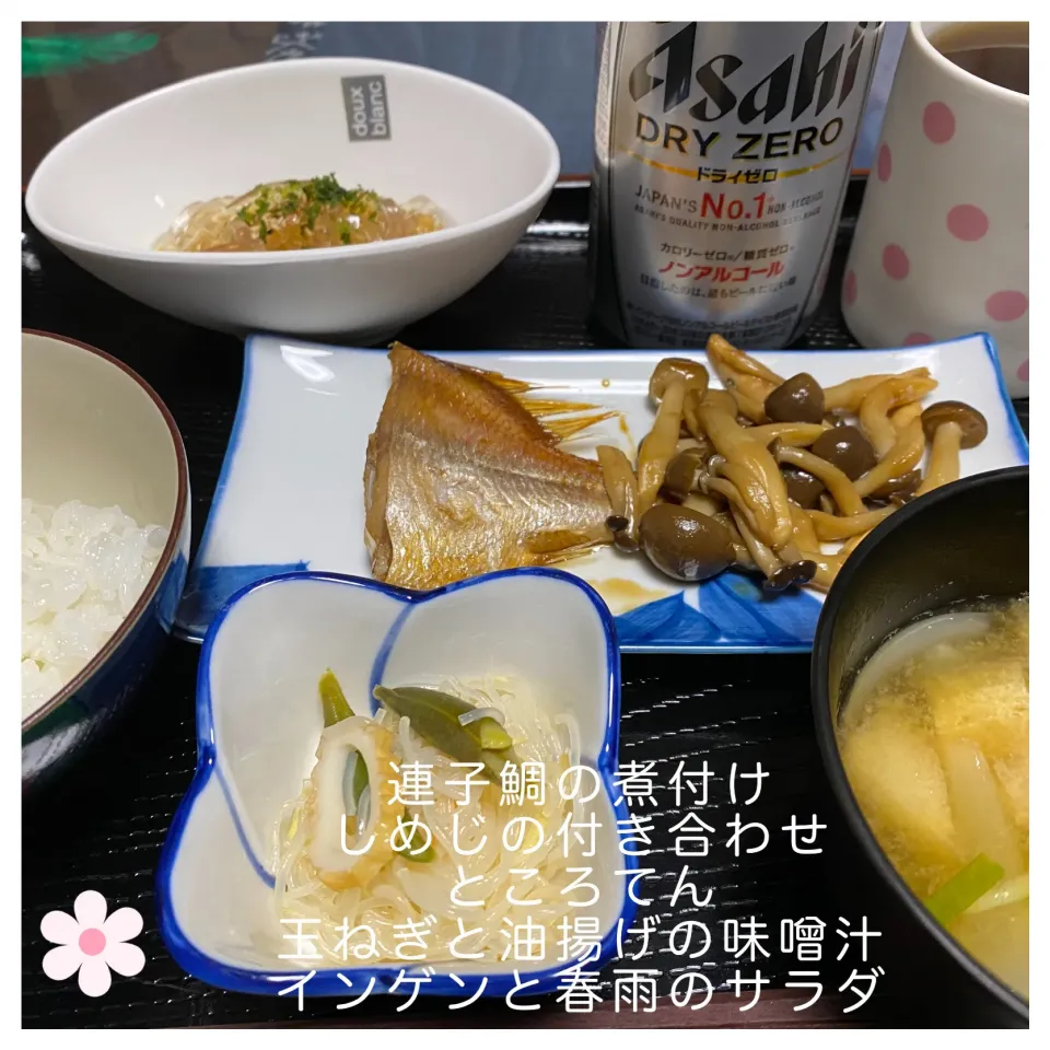 連子鯛の煮付け|いのっちさん