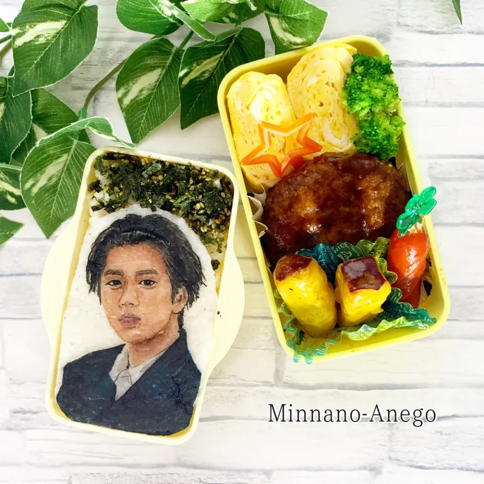 Snapdishの料理写真:JO1『木全翔也』弁当|みんなのあねごさん