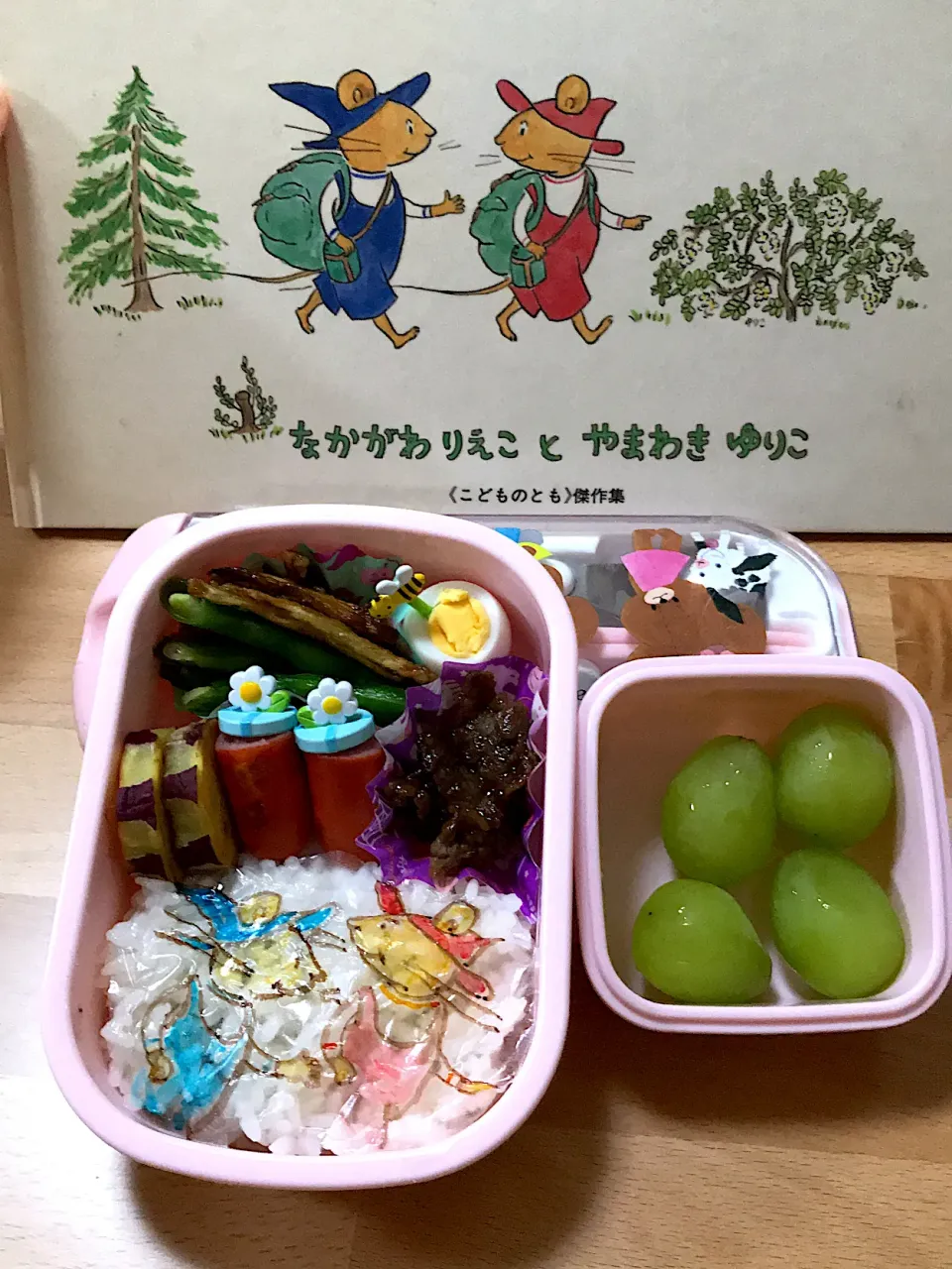 幼稚園★お弁当　ぐりぐらンチ|おにぎりさん