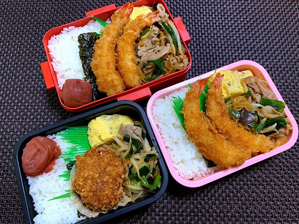 海老フライ&メンチカツ弁当|kiusoudaiさん