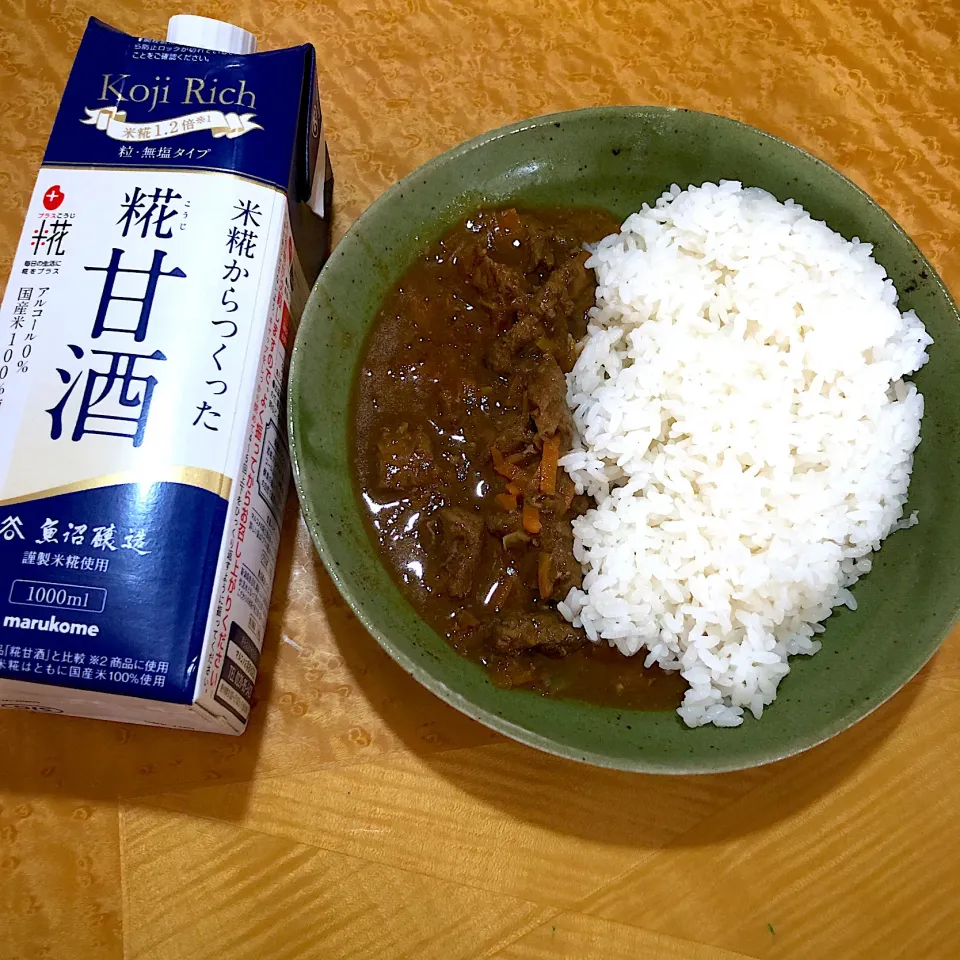 カレーに麹甘酒！|佐野未起さん