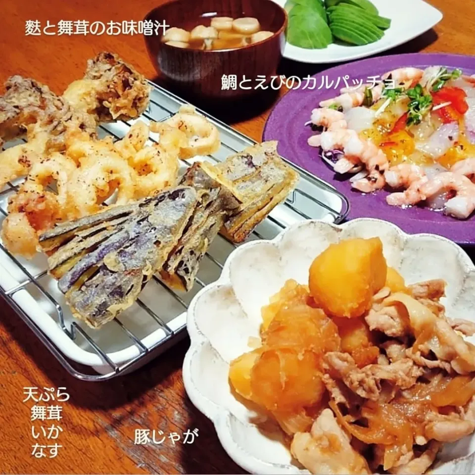 Snapdishの料理写真:晩ごはん꙳.☽⋆˚|acoさん