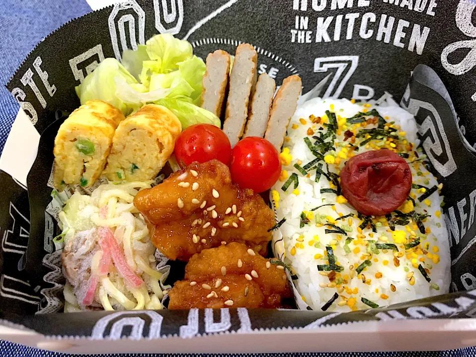 今日のお弁当（R2.9.11）|え〜かさん