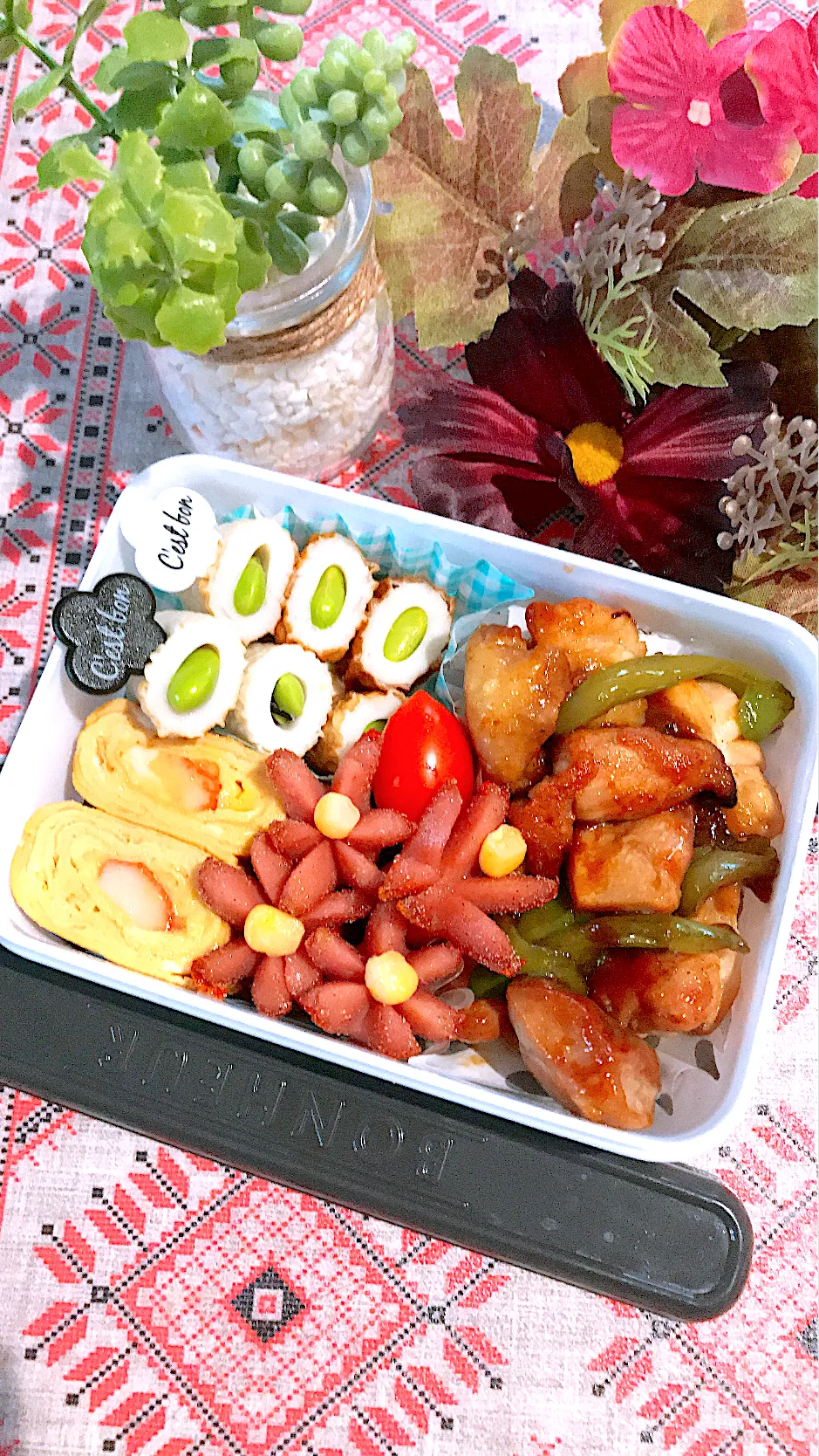 🍁今日のお弁当🍁糖質制限|🌼はなちゃん🌼さん