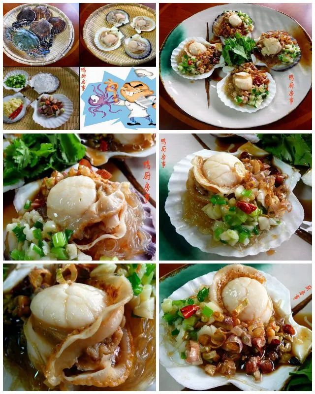 steamed scallops|steven z.y.さん