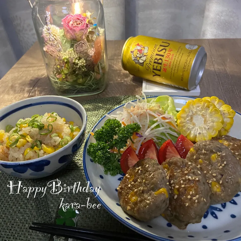 9/12☆*ﾟからあげビールさんの料理 deハピバ🎂🍻|ゆうさん