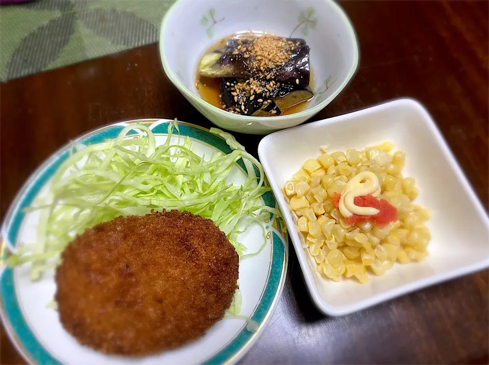 コロッケ　　茄子の揚げ浸し　　パールホワイトコーンの明太マヨ和え|まるちゃんさん