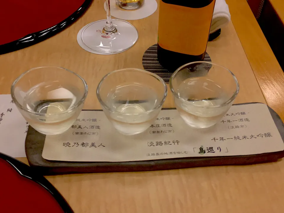 三種飲み比べ|Yoshihiro  Hamasakiさん