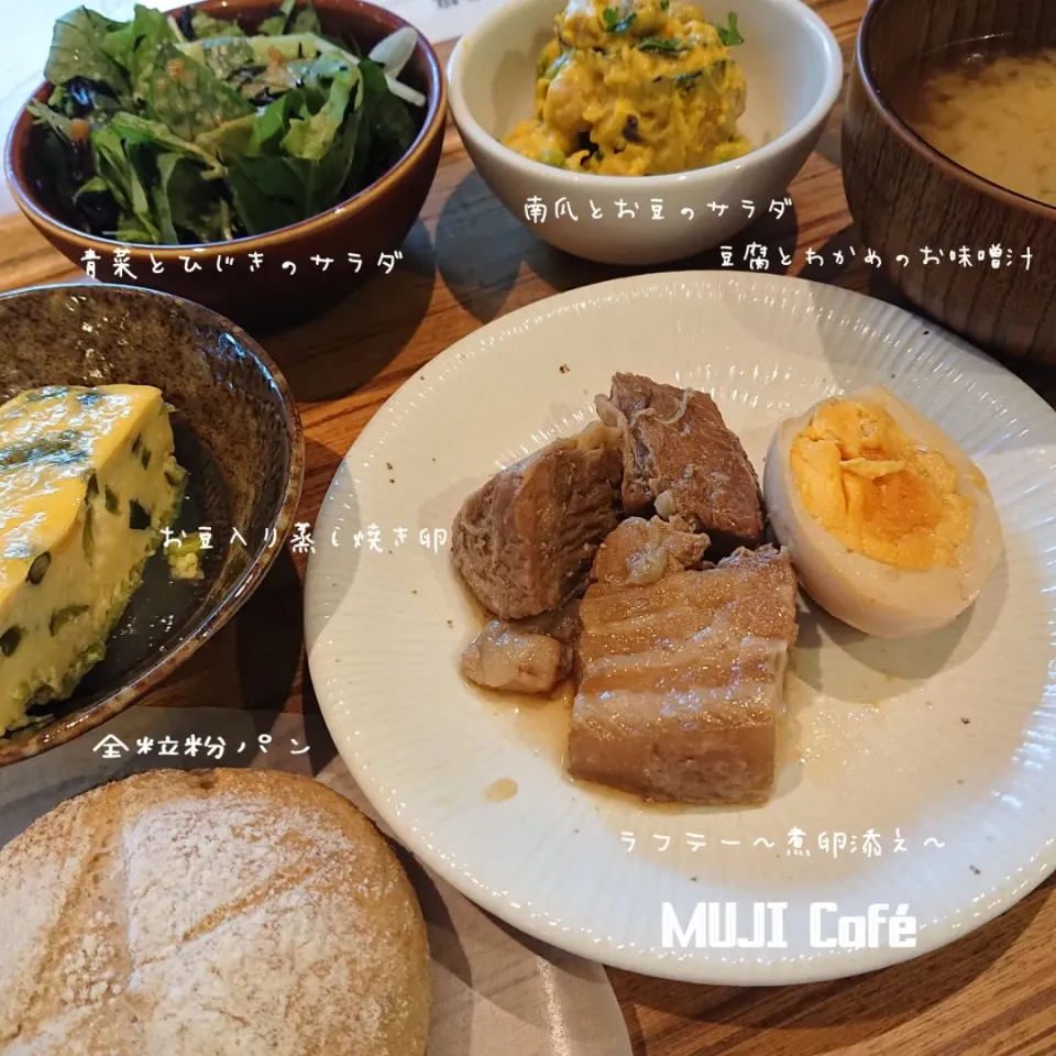 最近の私｡その2｡
無印でカフェランチ♪
火傷と腱鞘炎。|ちょこさん