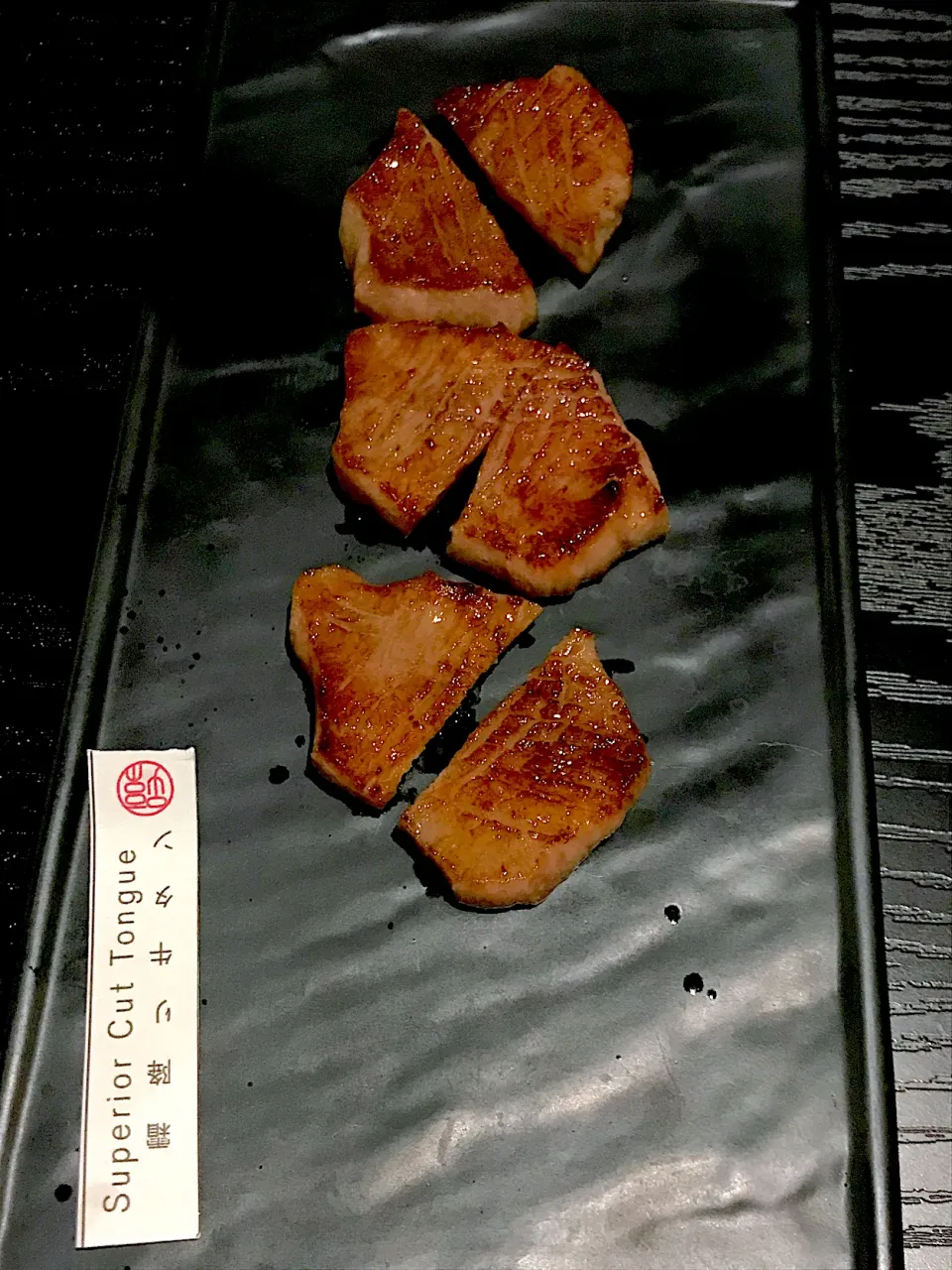 beef tongue|hweeyhさん