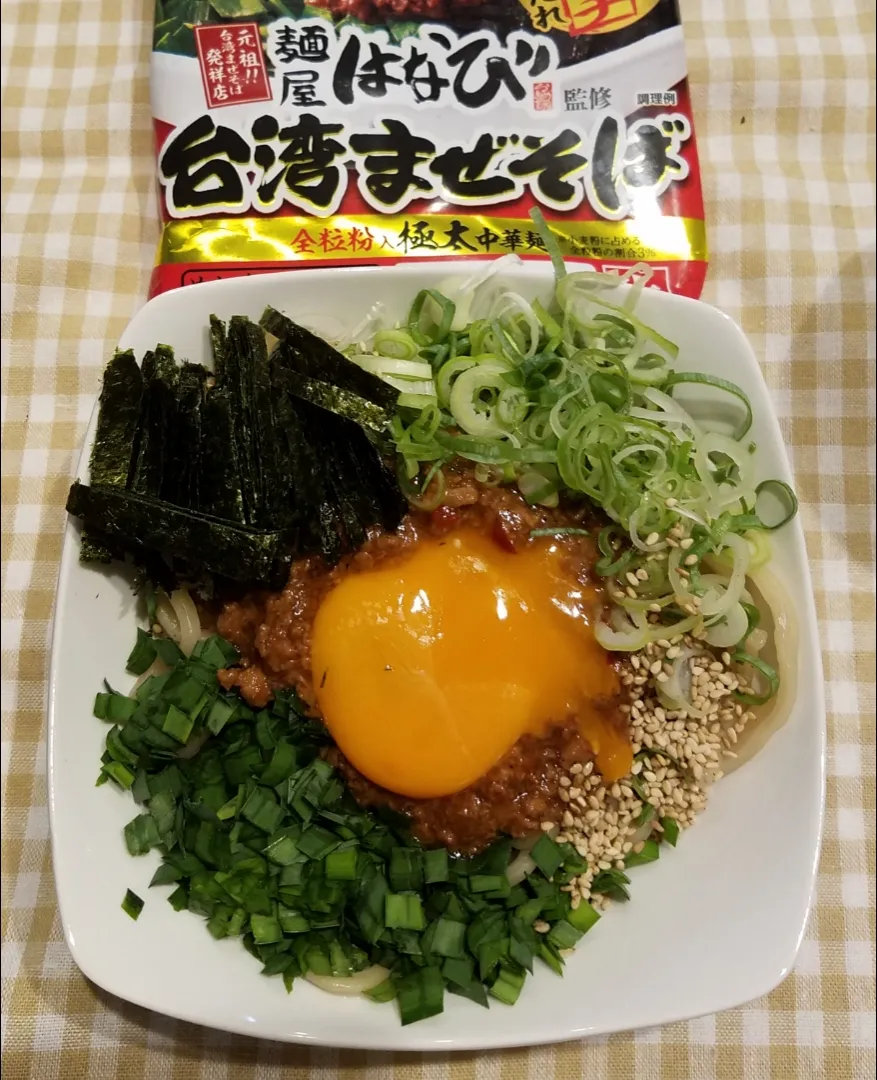 Snapdishの料理写真:台湾まぜそば～麺屋はなび～|ポロポロさん