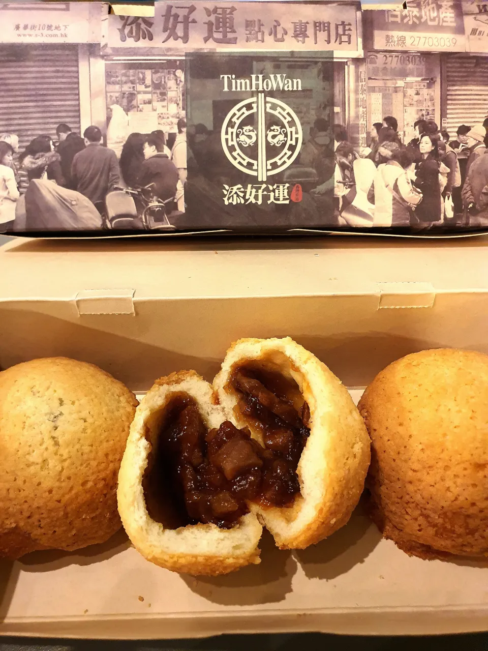 Snapdishの料理写真:Hong Kong famous dim sum-Char Siew Bun|Miyaさん