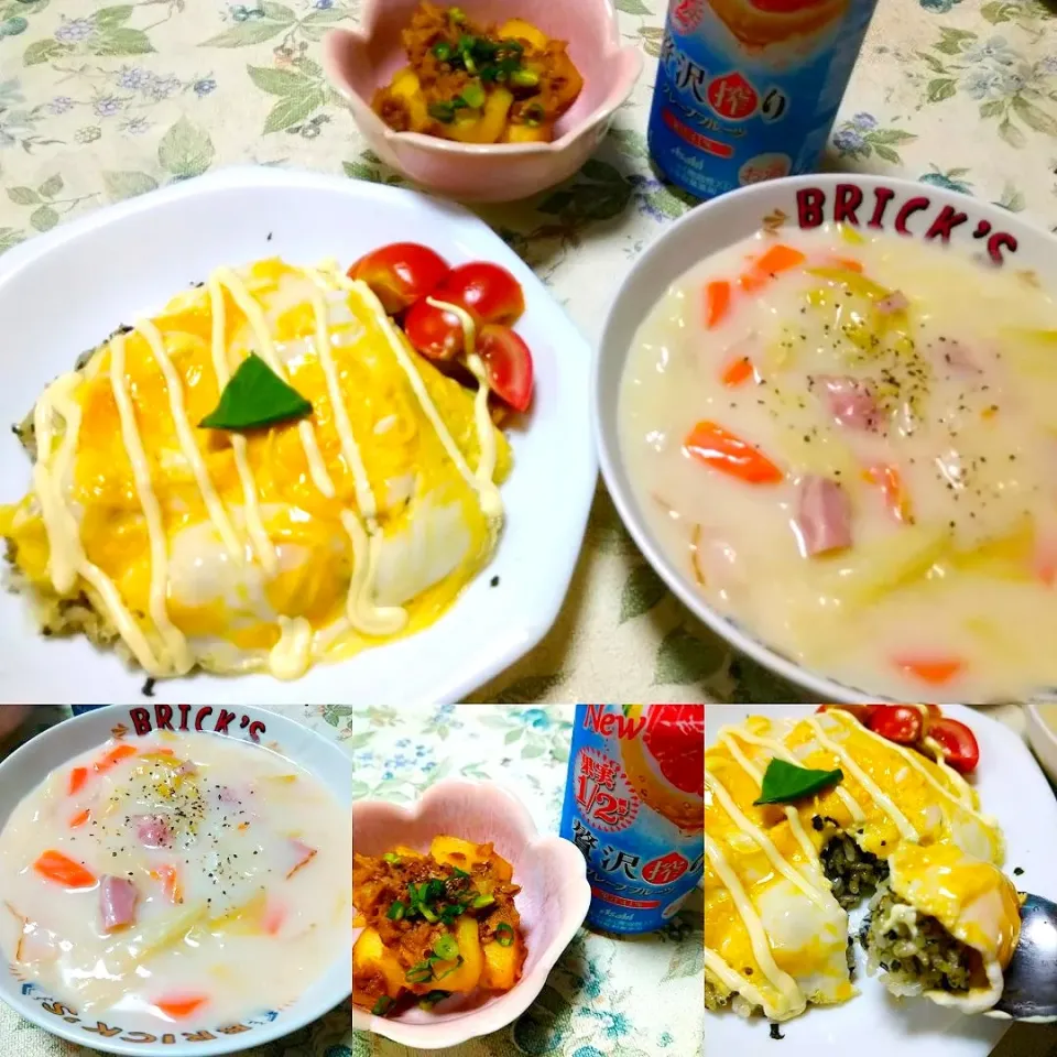 Snapdishの料理写真:マヨネーズでふわふわ！バジルオムライス＆タレツナじゃが＆キャベツとベーコンのシチュー＆グレープフルーツ贅沢搾り|うたかた。さん