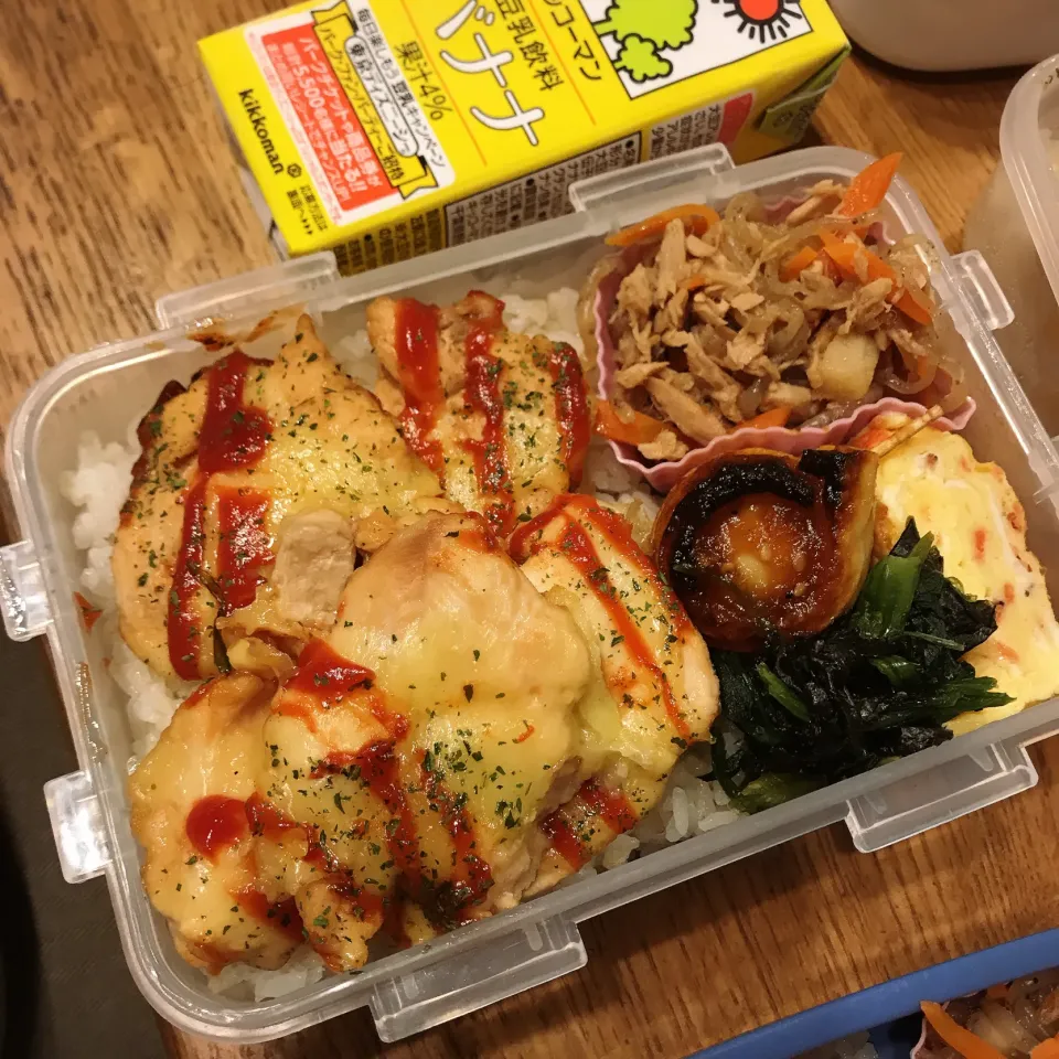 Snapdishの料理写真:長男弁当9月14日|hatabowwyomeさん