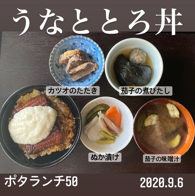 昼ごはん☀️☀️☀️断酒514日目|ぽんたさん