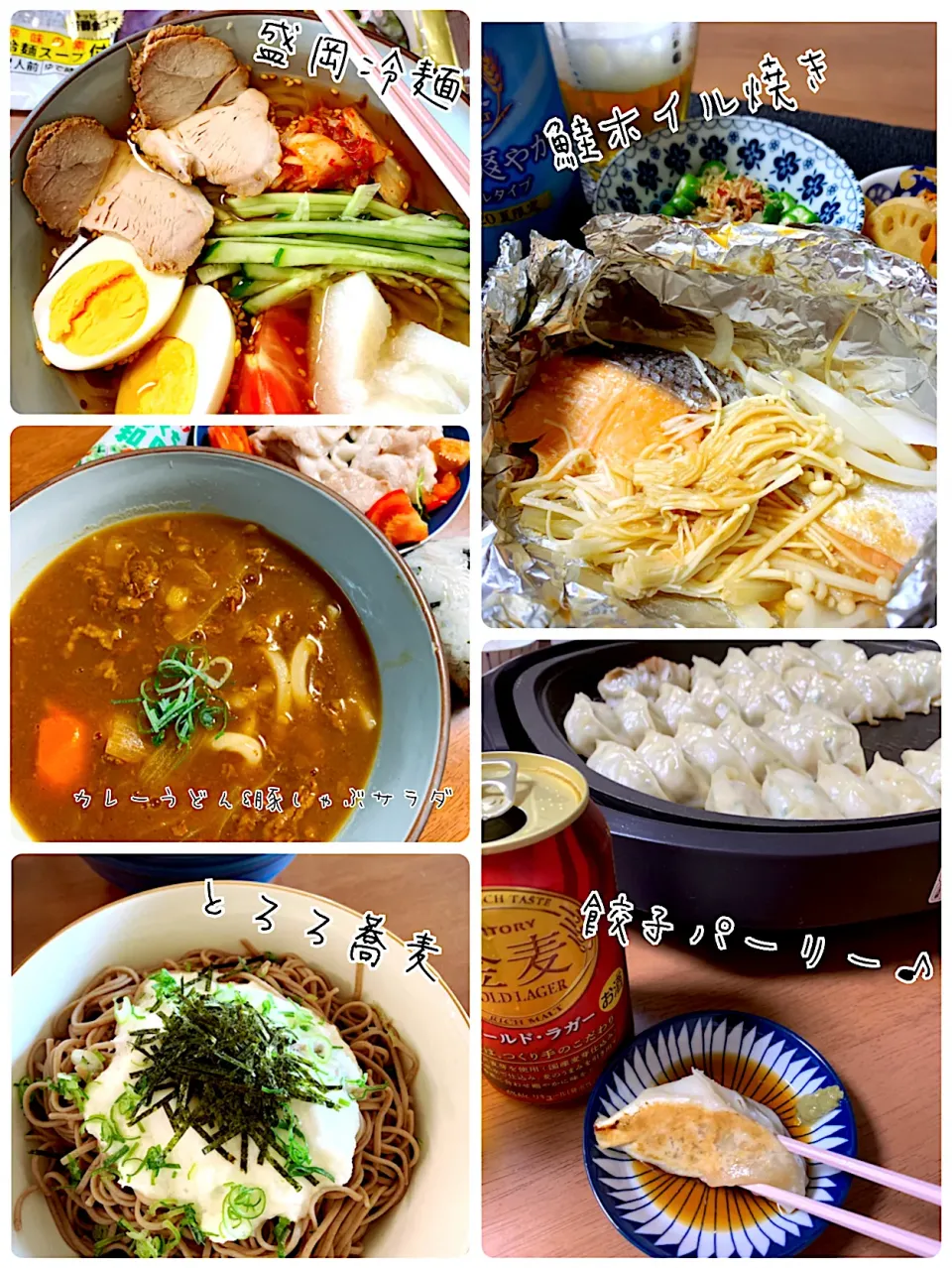 Snapdishの料理写真:投稿せんやったらこんなんですメシ♡|yukimiya7262さん