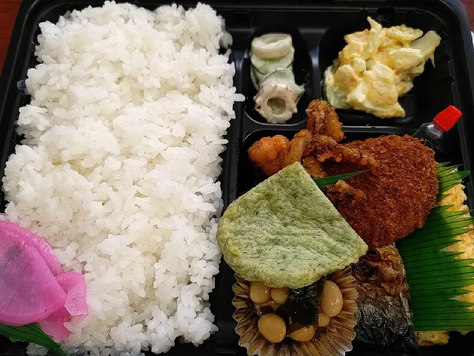 日替わりウマウマー(o・ω・o)|おてんとさんさん