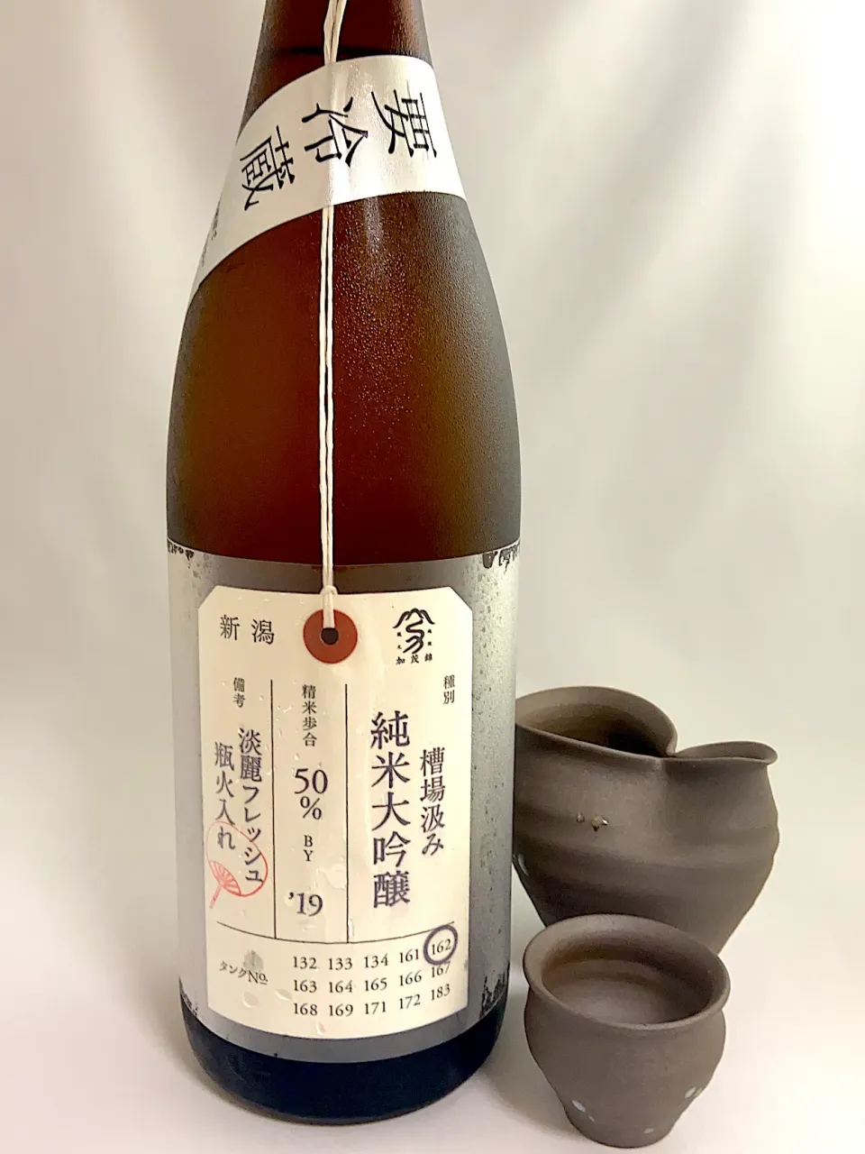 加茂錦　荷札酒　槽場汲み純米大吟醸　淡麗フレッシュ　瓶火入れ|901さん