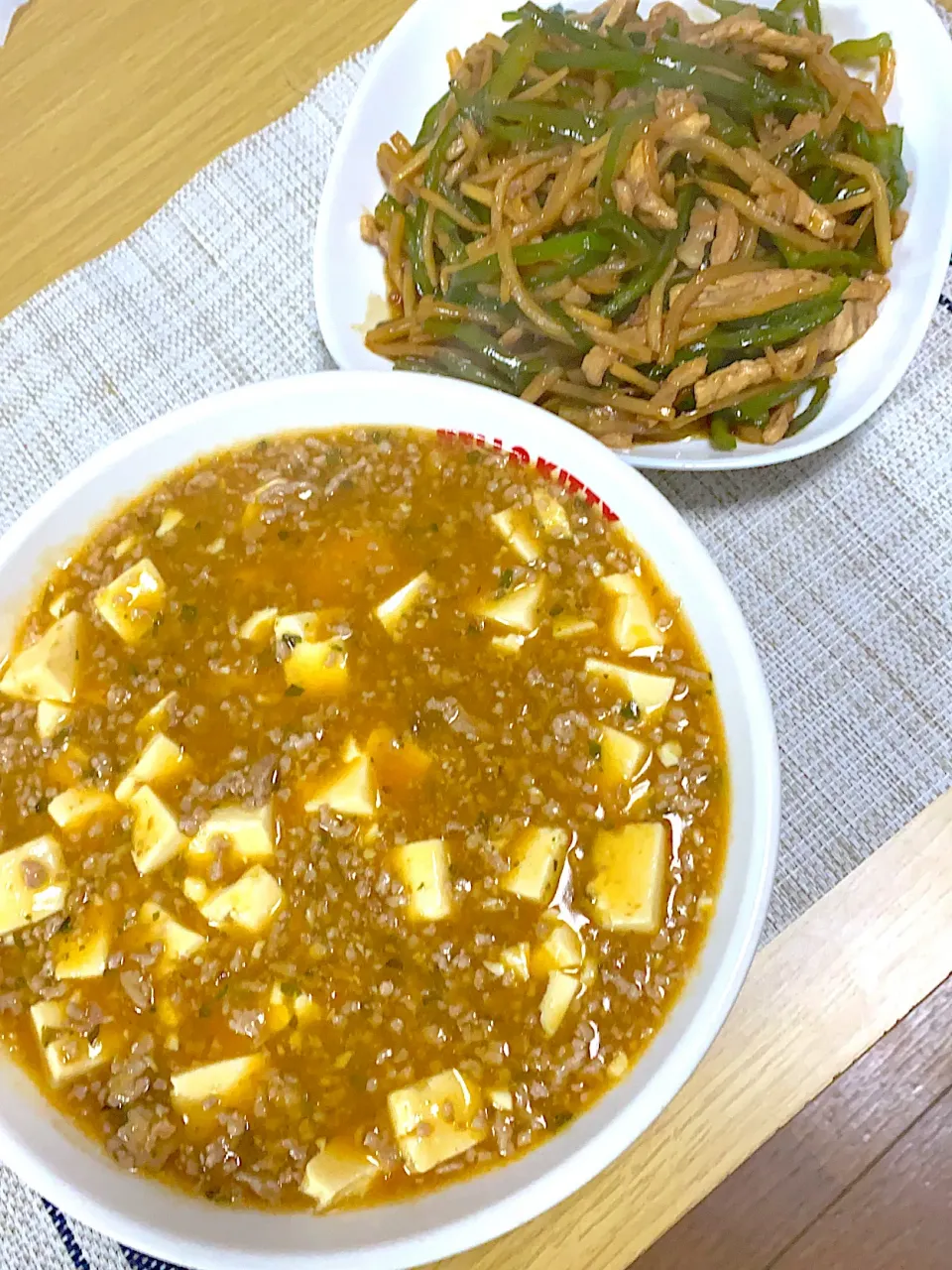 青椒肉絲 麻婆豆腐|けんいちさん