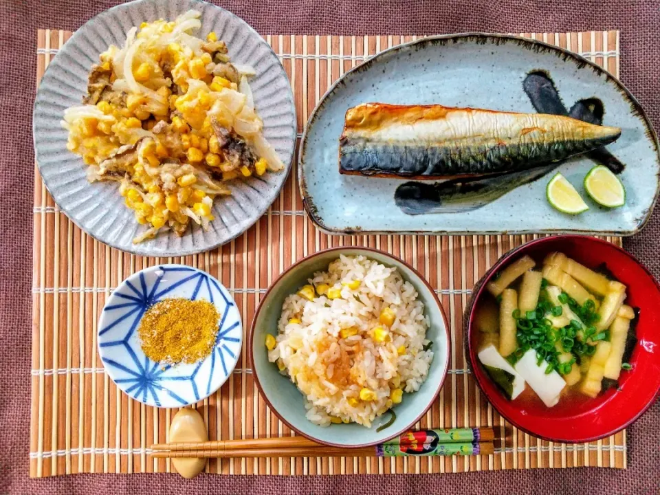 Snapdishの料理写真:夏の名残りのもろこし定食🌽|真希さん