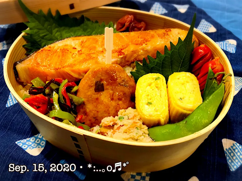 2020/09/15お弁当〜♡|いく❤️さん