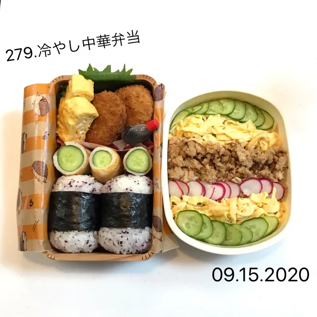 279.冷やし中華弁当#中学男子弁当|saya0125さん